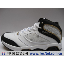 上海点意人生综合批发有限公司浙江分批部 -08新款匹克篮球鞋E8671A 专柜368元
